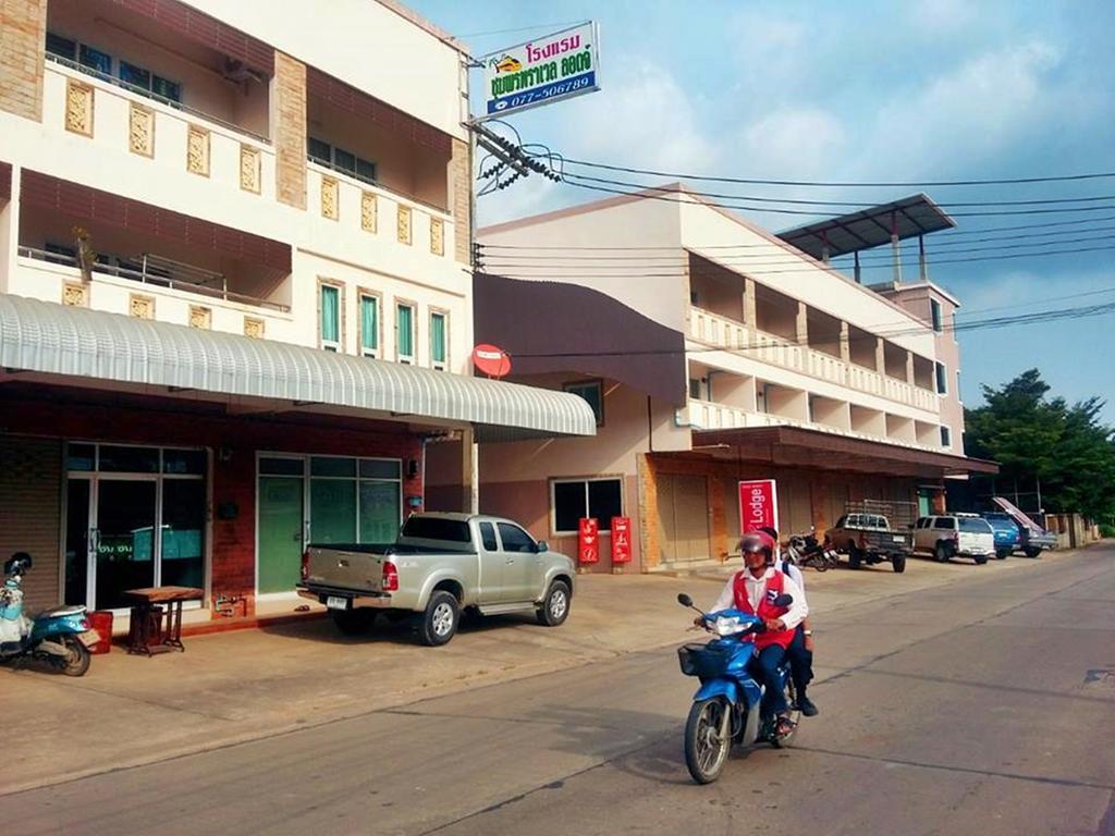 Chumphon Travelodge Extérieur photo