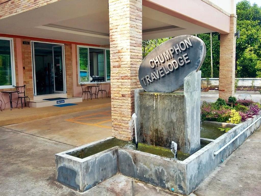 Chumphon Travelodge Extérieur photo